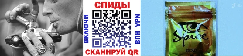 магазин    Беломорск  Бутират буратино 