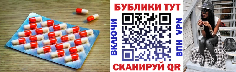 ЭКСТАЗИ бентли  где найти наркотики  ссылка на мегу онион  площадка телеграм  Беломорск 