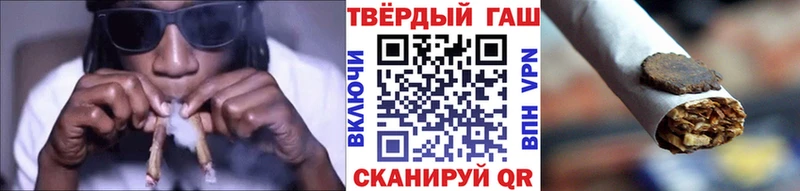 ГАШ Изолятор  даркнет сайт  Беломорск 