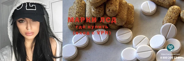 гашиш Бутурлиновка