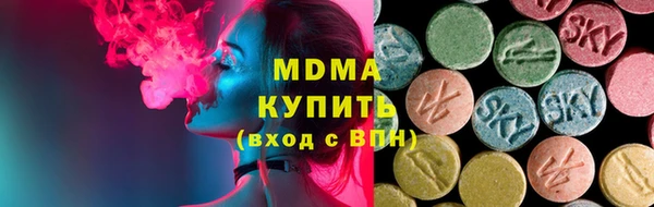 СК Нягань