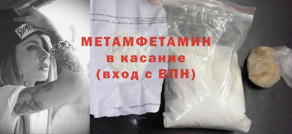 винт Остров