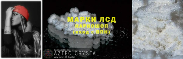 крисы Няндома