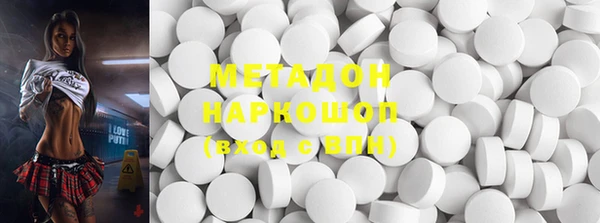 винт Остров