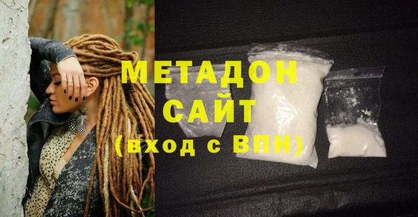 СК Нягань