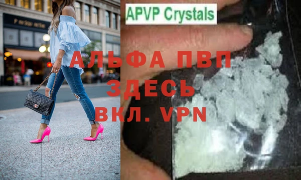 винт Остров