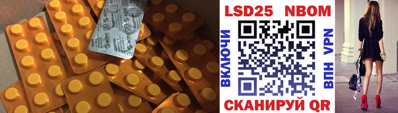 где найти наркотики  сайты даркнета какой сайт  ЛСД экстази ecstasy  Беломорск 